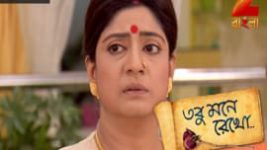 Tobu Mone Rekho S01E139 23rd July 2017 Full Episode