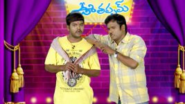 Uthappam Rewind (Maa Gold) S03E31 Tollywood Humour Full Episode