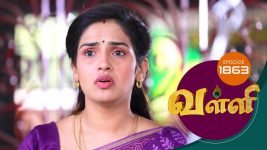 Valli S01E18633 21st May 2019 Full Episode