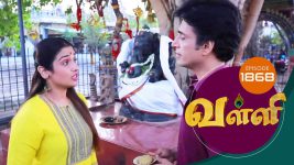 Valli S01E1868 27th May 2019 Full Episode