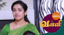Valli S01E1869 28th May 2019 Full Episode