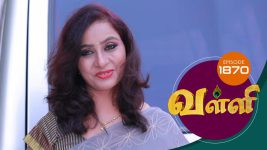 Valli S01E1870 29th May 2019 Full Episode