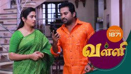 Valli S01E1871 30th May 2019 Full Episode