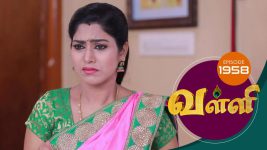 Valli S01E1959 11th September 2019 Full Episode