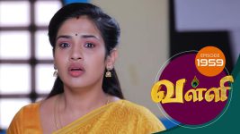 Valli S01E1960 12th September 2019 Full Episode