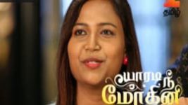 Yaaradi Nee Mohini S01E52 4th July 2017 Full Episode