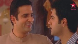 Yeh Rishta Kya Kehlata Hai S05E35 Shaurya's Surprise Birthday Party Full Episode