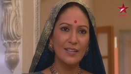 Yeh Rishta Kya Kehlata Hai S06E31 Naitik invites his friends Full Episode