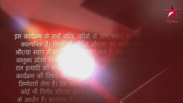 Yeh Rishta Kya Kehlata Hai S08E74 Naitik admires Akshara Full Episode