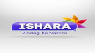 Ishara TV