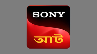 Sony Aath