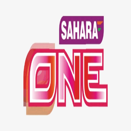 Sahara One