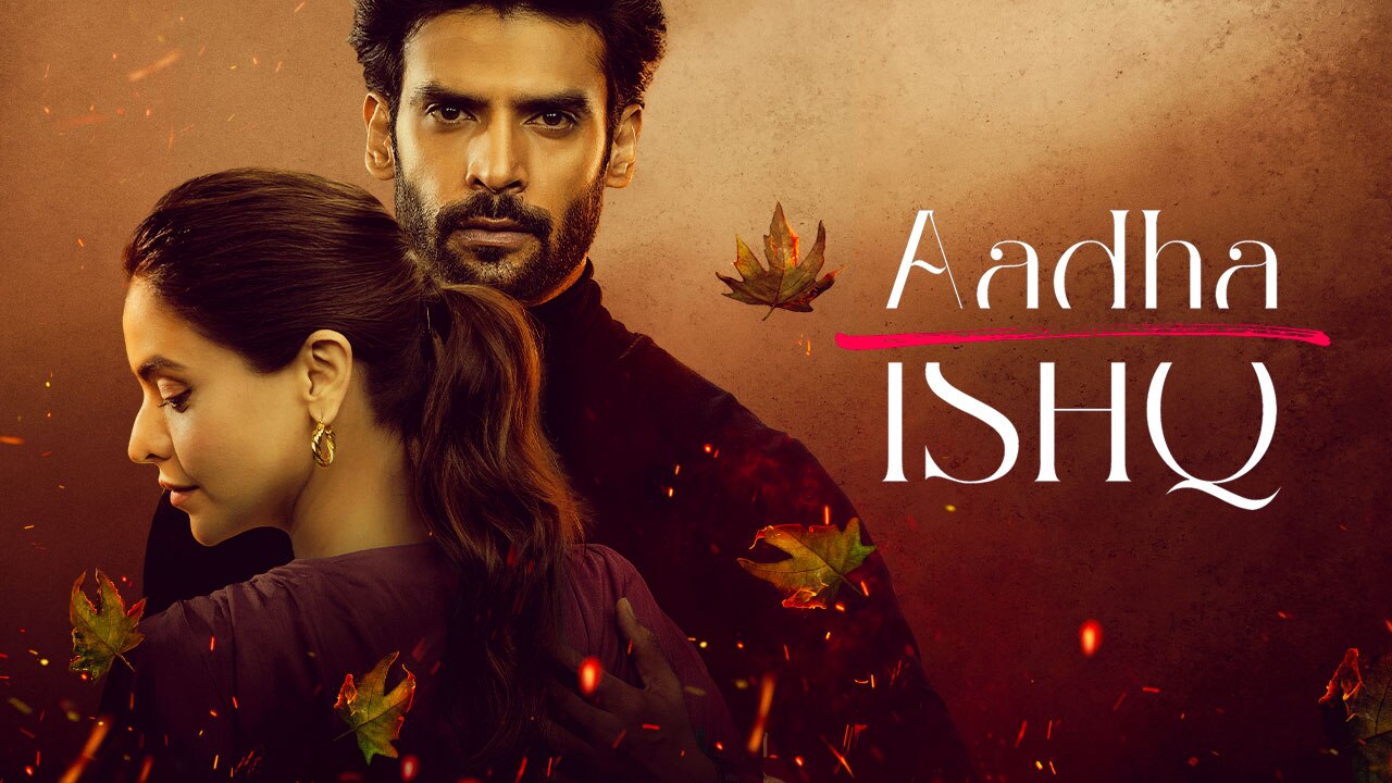 Aadha Ishq Aadha Ishq