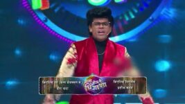 Aata Hou De Dhingaana S01 E38 A Joyful Battle