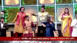 Sa Re Ga Ma Pa (Zee Bangla) S06 E64 15th January 2023