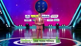 Sa Re Ga Ma Pa (Zee Bangla) S06 E66 22nd January 2023