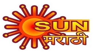 Sun Marathi