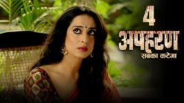 Apharan S01 E04 The call for ransom