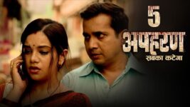 Apharan S01 E05 The calm before the storm