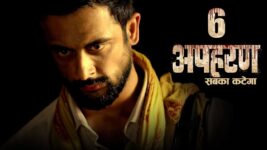 Apharan S01 E06 Home with a dead girl