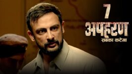 Apharan S01 E07 Caught in your own web