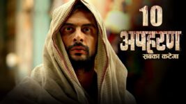 Apharan S01 E10 The most wanted criminal