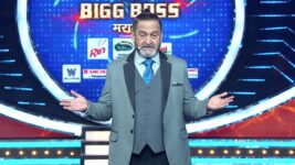 Bigg Boss Marathi S01 E01 Season Premiere- Bigg Boss Marathi Part 3