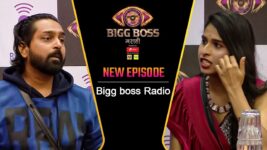 Bigg Boss Marathi S04 E96 You're Listening To Radio BB