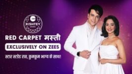 Zee Rishtey Awards S2022 E07 4th October 2022