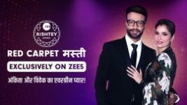 Zee Rishtey Awards S2022 E11 5th October 2022