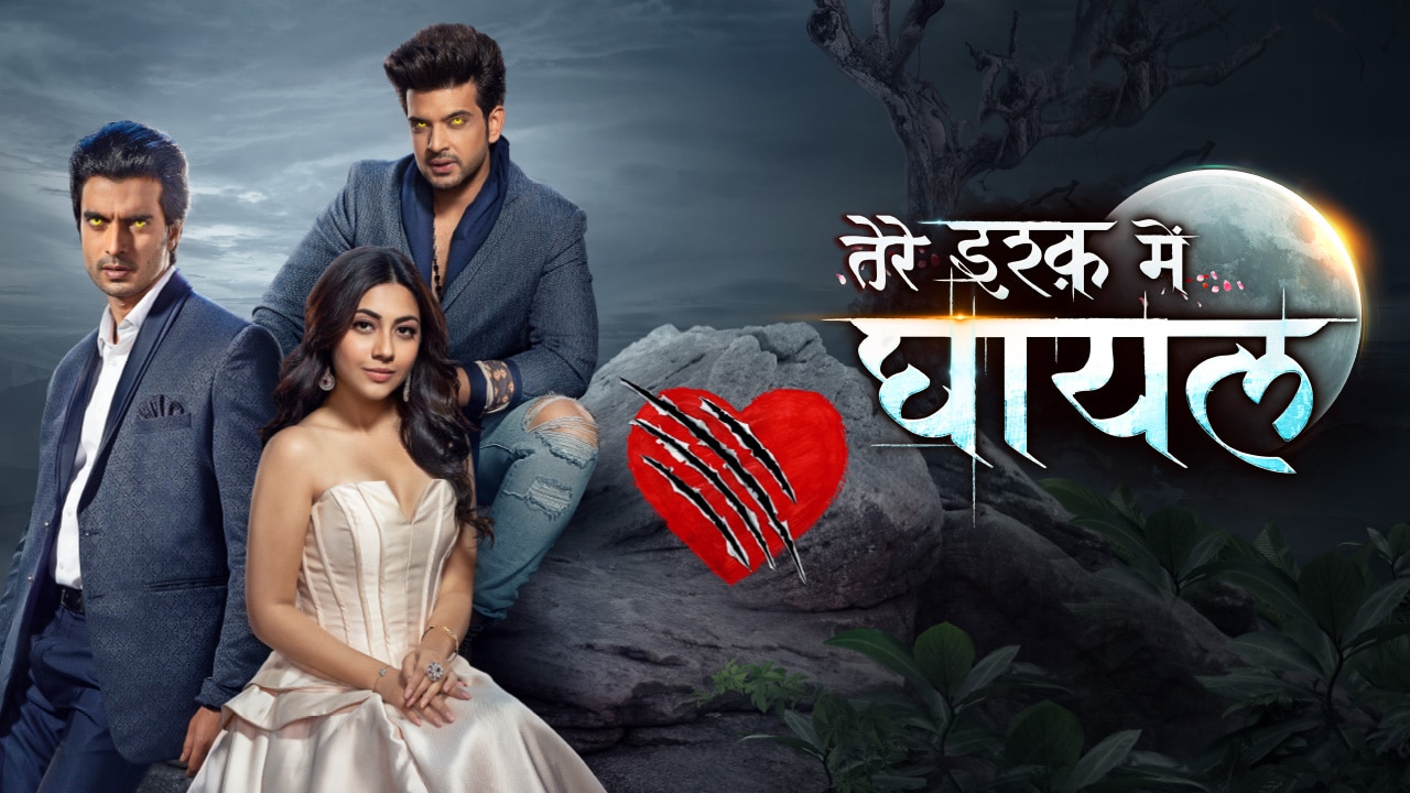 Tere Ishq Mein Ghayal Tere Ishq Mein Ghayal