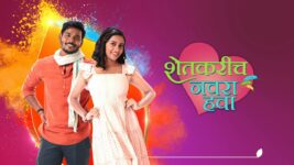 Shetkarich Navra Hawa S01 E90 21st February 2023
