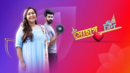 Sohag Chand S01 E86 21st February 2023