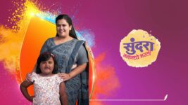 Sundara Manamadhe Bharli S01 E818 21st February 2023