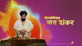 Yogyogeshwar Jai Shankar S01 E244 21st February 2023