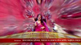 Dance Bangla Dance S12 E09 11th March 2023