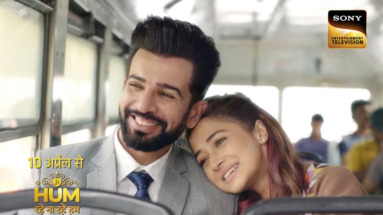 Hum Rahe Na Rahe Hum Hum Rahe Na Rahe Hum