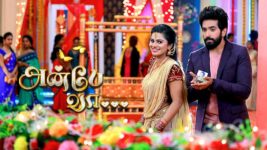 Anbe Vaa S01 E717 15th March 2023