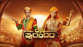 Dasa Purandara S01 E176 4th March 2023