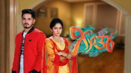 Geetha S01 E828 20th March 2023