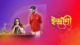 Indrani S01 E245 20th March 2023