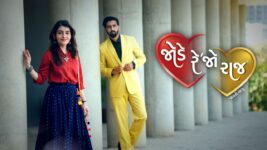 Jode Rehjo Raaj S01 E234 11th March 2023