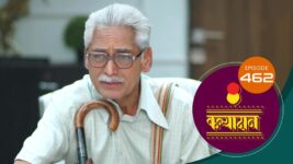 Kanyadaan S01 E462 17th March 2023