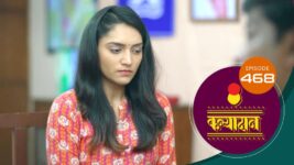 Kanyadaan S01 E468 24th March 2023