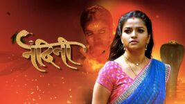 Nandini (sun Marathi) S01 E480 4th March 2023