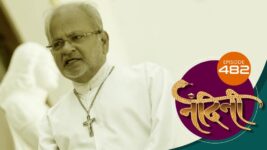 Nandini (sun Marathi) S01 E482 6th March 2023