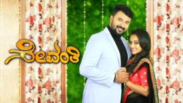 Sevanthi S01 E1157 23rd March 2023