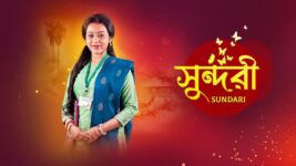 Sundari (Bengali) S01 E592 5th March 2023