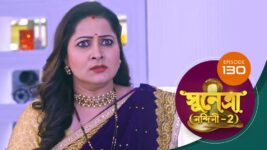 Sunetra (Sun Bangla) S01 E130 23rd March 2023