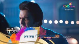 Tere Ishq Mein Ghayal S01 E11 7th March 2023